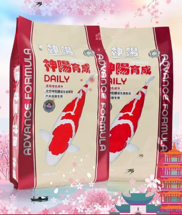 Cám cá Koi Hikari Daily