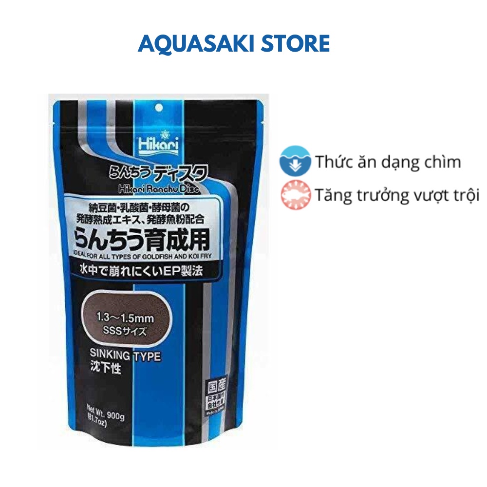 Cám cá vàng Hikari Ranchu Disc Balance xanh dương size hạt SSS gói 900g