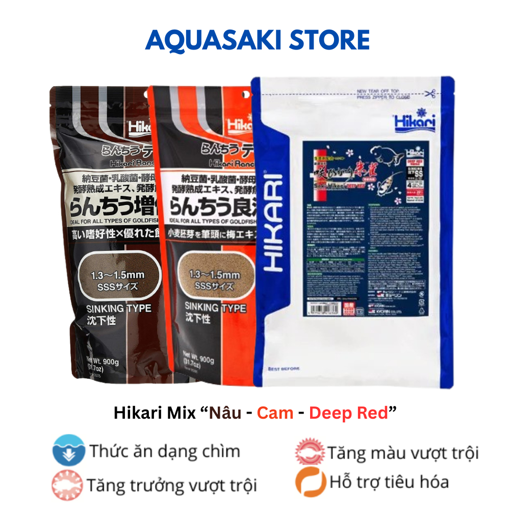 Cám Hikari mix Hikari nâu, Hikari Cam, Saki-Hikari Deep Red cho cá vàng, cầu vồng, hồng mi