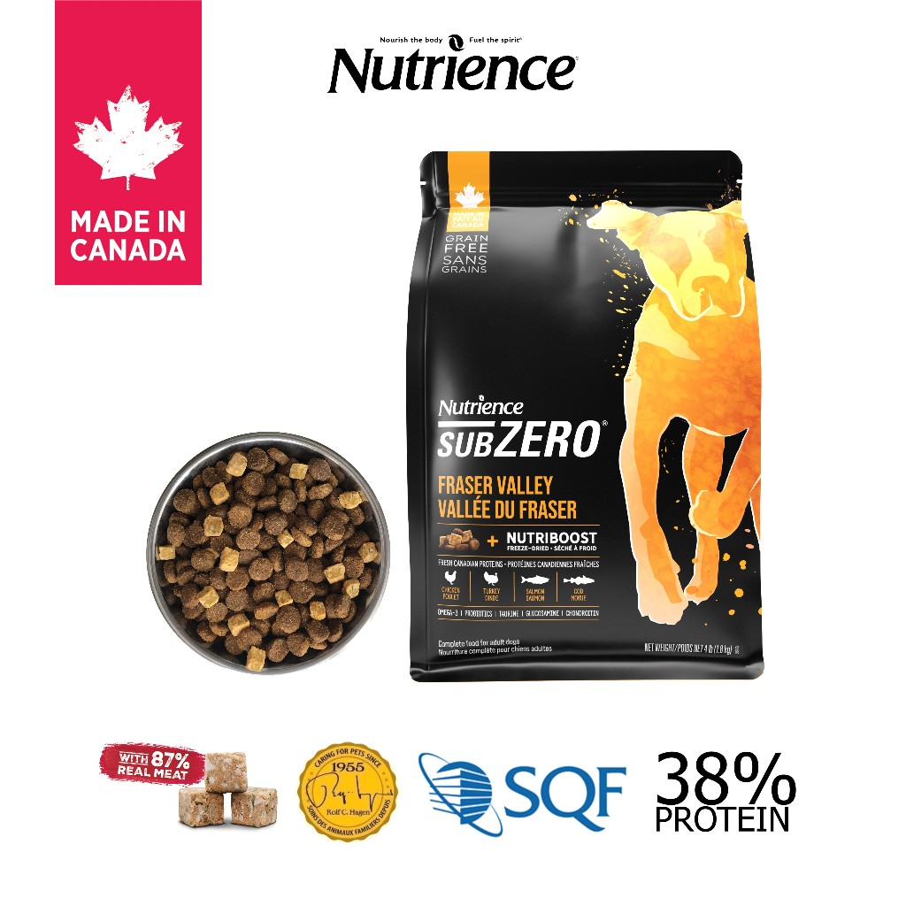 Hạt cho chó Nutrience Subzero Grain-free - gà tây, cá hồi, cá trích, cá tuyết và rau củ quả 500g